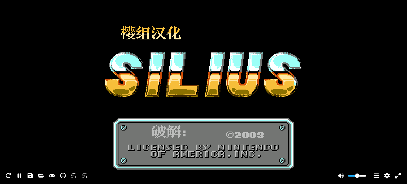 星际魂斗罗(修正版)(简)[樱组+MS](US)[ACT](2Mb)